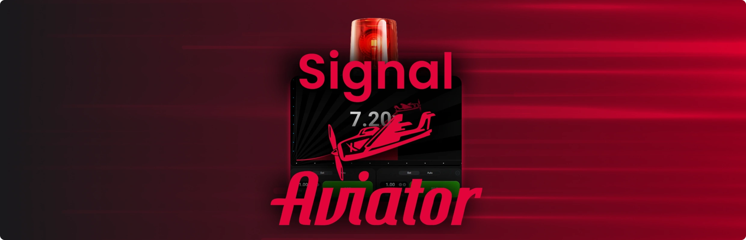 Get Aviator Signals Now Get Aviator Signals Now